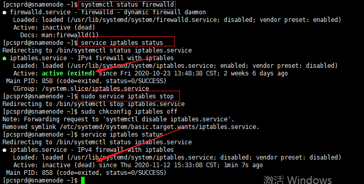 非root 用户安装 Ambari 详细说明