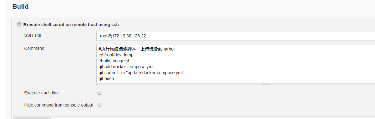 第5集（GItlab+Jenkins+SonarQube+Docker+Harbor+Selenium实现CI/CD之build image）