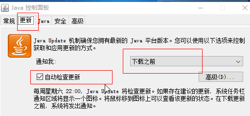 eclipse连接MySQL遇到java.lang.ClassFormatError: Invalid pc in LineNumberTable in class file