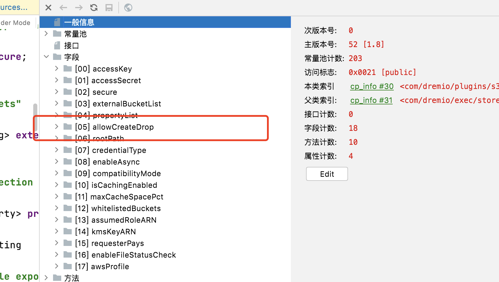 通过字节码修改解决dremio 17 以及以上版本s3 plugin 不能create table 问题