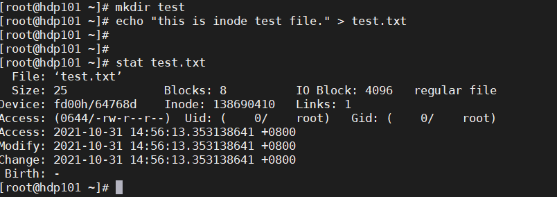 Linux inode 详解