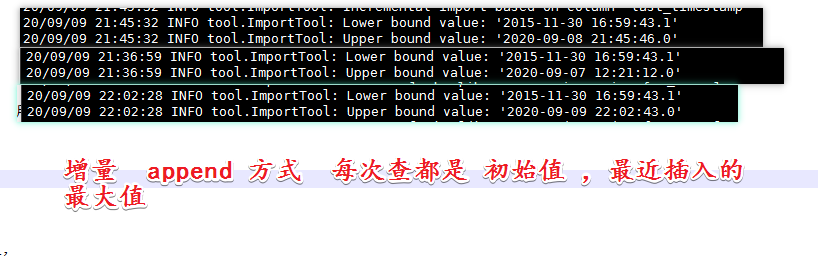 Sqoop job（80张表的增量同步方案，Sqoop Job 使用 ）