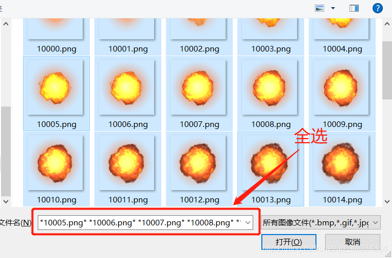 C#中Imagelist控件