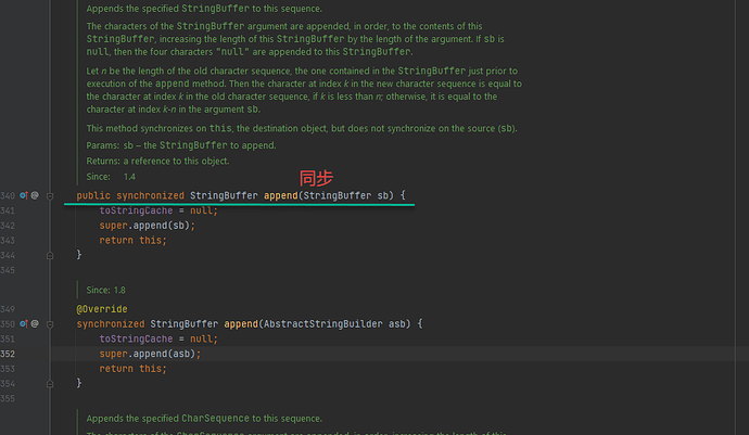 Java 中 StringBuffer 线程安全的小介绍