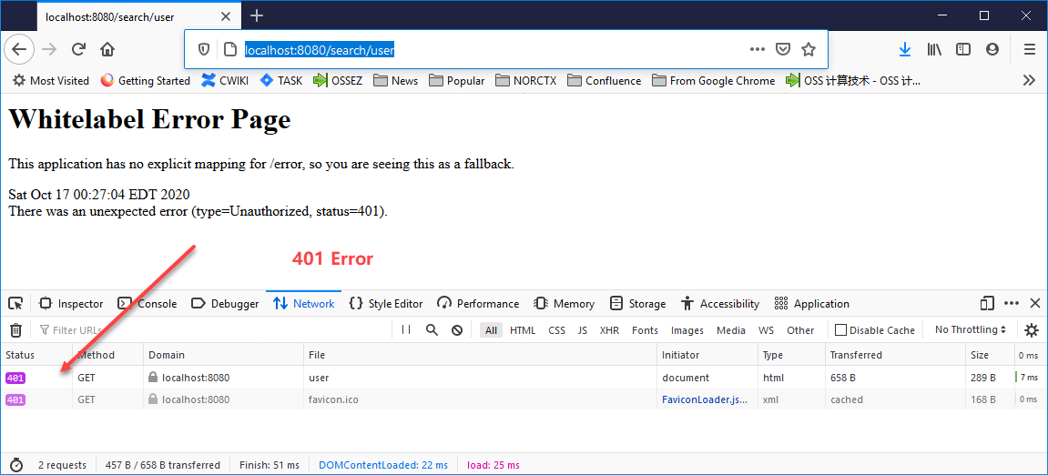 Firefox 如何对发送的参数进行调试