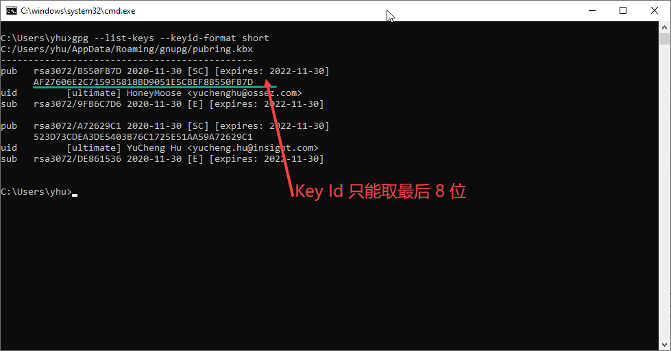 Gradle 签名的配置文件 gradle.properties