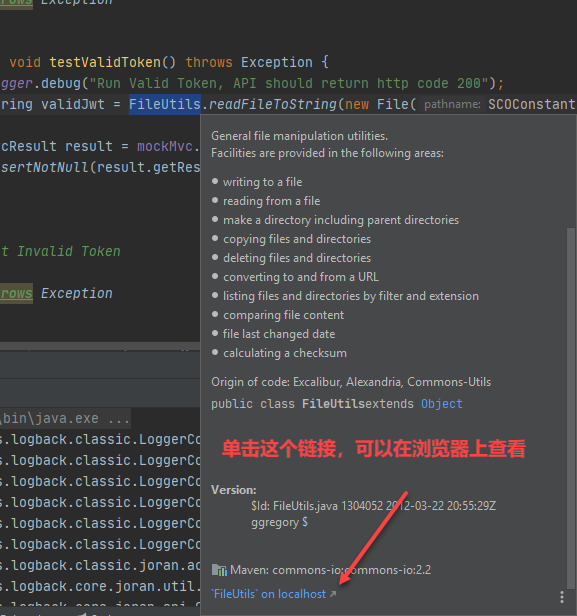 IntelliJ IDEA 的 Maven 如何设置自动下载源代码和文档