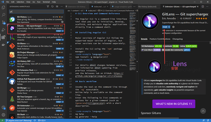 VSCode 插件之 - GitLens