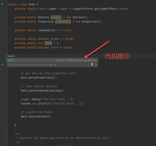 Java 主函数 main 中的关键字 static