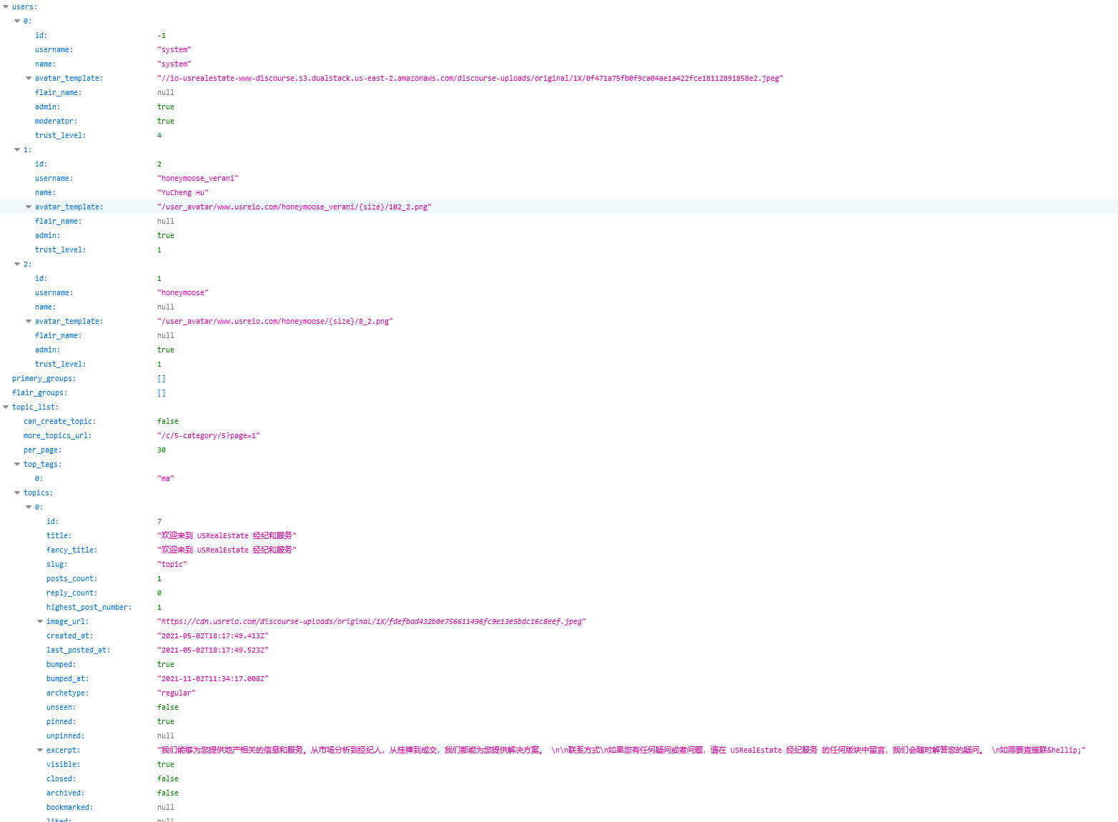 Java 中 Jackson 的 readTree