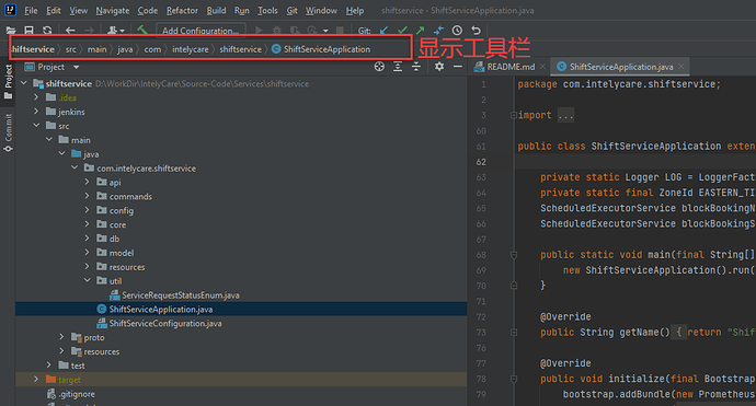 IntelliJ IDEA 如何显示工具栏