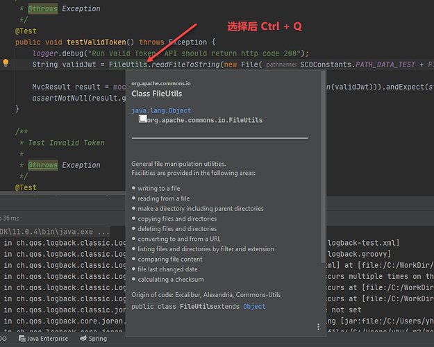 IntelliJ IDEA 的 Maven 如何设置自动下载源代码和文档