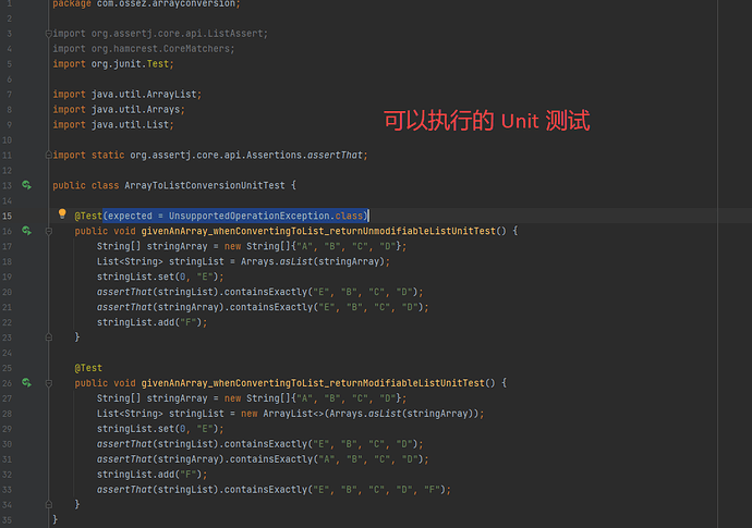 Java Arrays.asList 和 new ArrayList(Arrays.asList()) 的对比