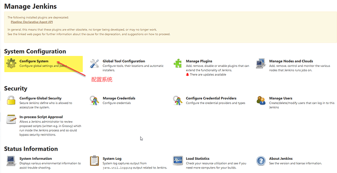 Jenkins 编译的时候提示错误 JAVA_HOME environment