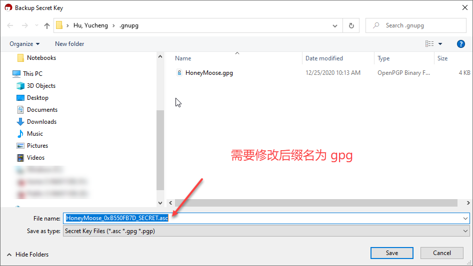 Gradle 签名的配置文件 gradle.properties