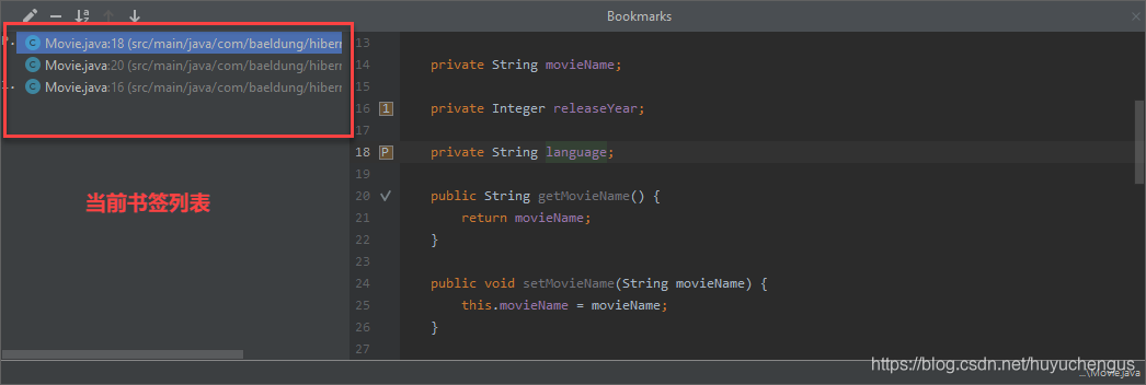 IntelliJ 的书签（Bookmarks）