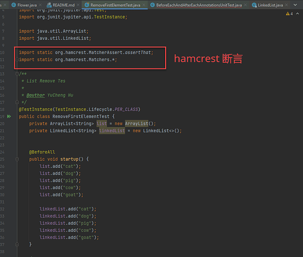如何从 Java 的 List 中删除第一个元素