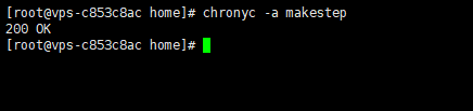 CentOS 8 启用 NTP 服务