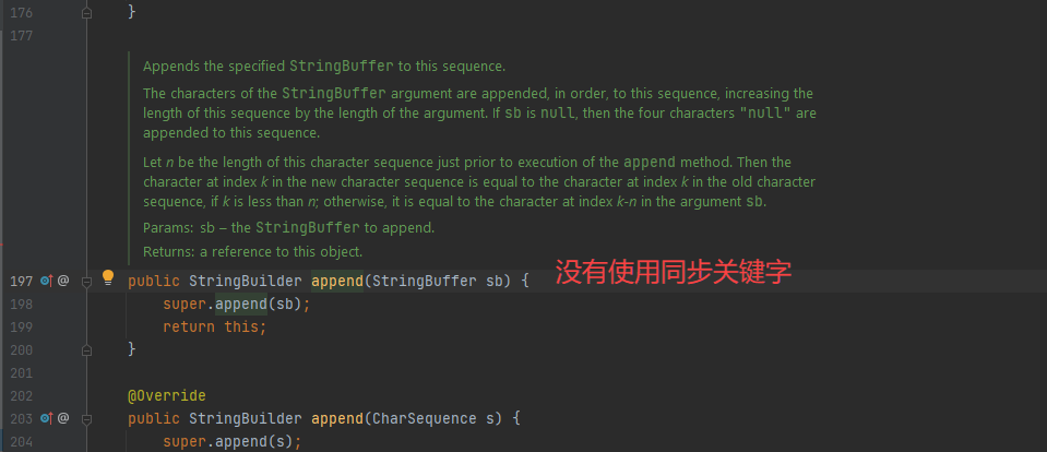 Java 中 StringBuffer 线程安全的小介绍