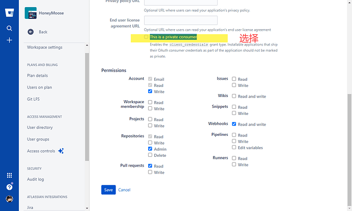 JIRA 链接 bitbucket 提示错误 Invalid OAuth credentials