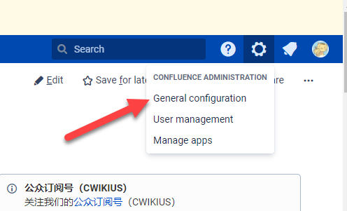 Confluence 7 如何修改启动内存