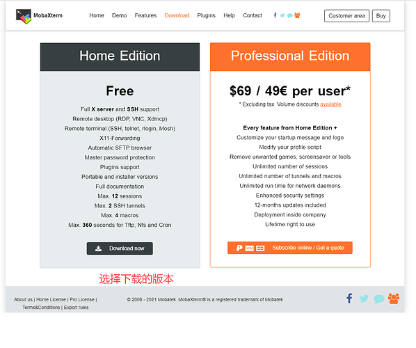 SSH 工具 MobaXterm 的安装和使用