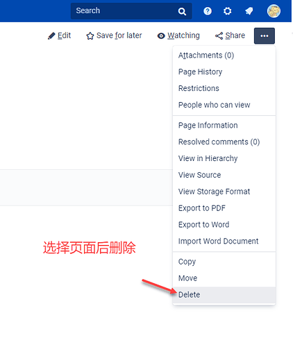 Confluence 7 删除页面和子页面