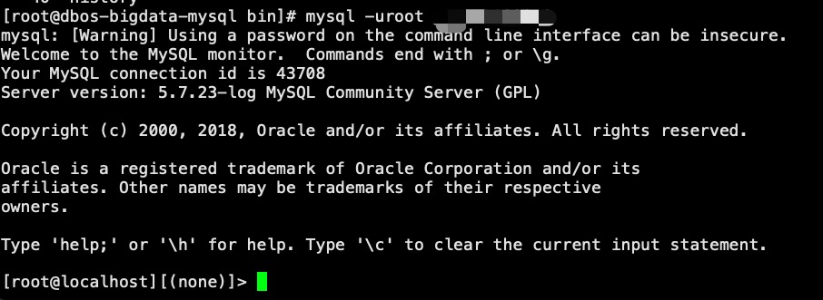 解决mysql: command not found