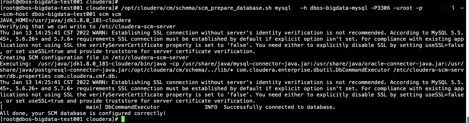 cdh安装到scm-server的mysql报错处理