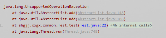 java中如何确保一个集合不能被修改？ - 源码解读详细--JavaPub版本