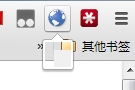 [chrome - dev]解决版本27插件无法正常显示的问题