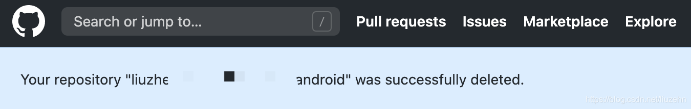 GitHub之删除现有仓库（一）