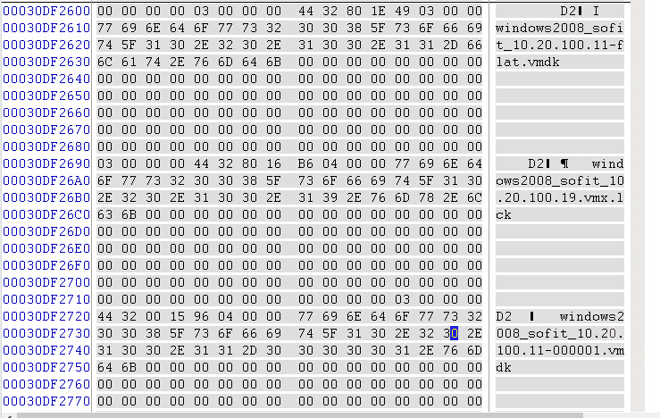 【虚拟机数据恢复】VMware虚拟机误删除vmdk文件的数据恢复案例