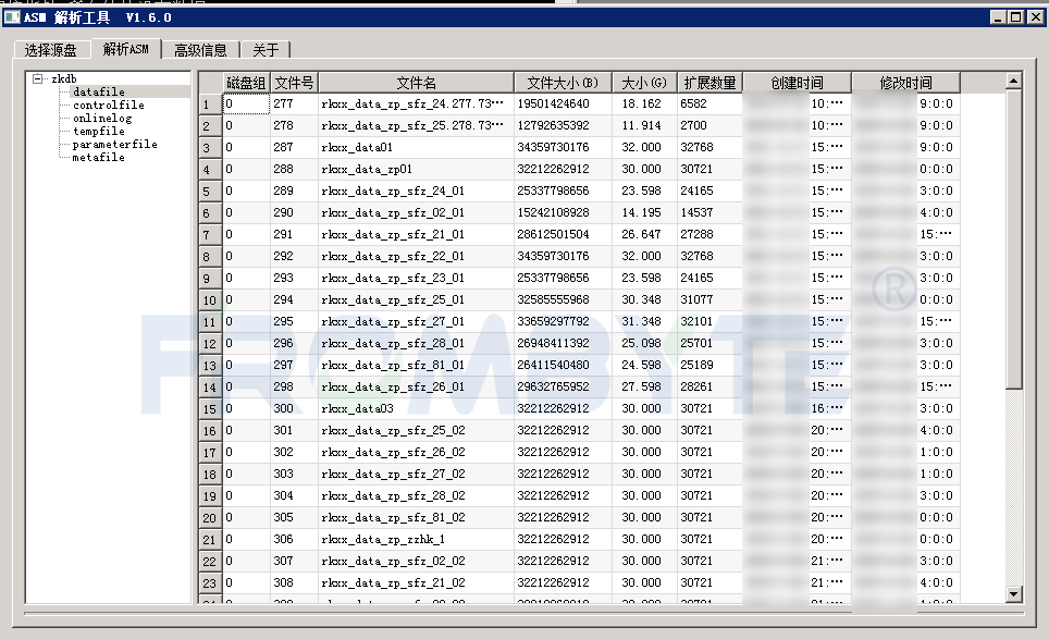 【数据库数据恢复】ASM磁盘组掉线导致Oracle ASM实例无法挂载的数据恢复案例