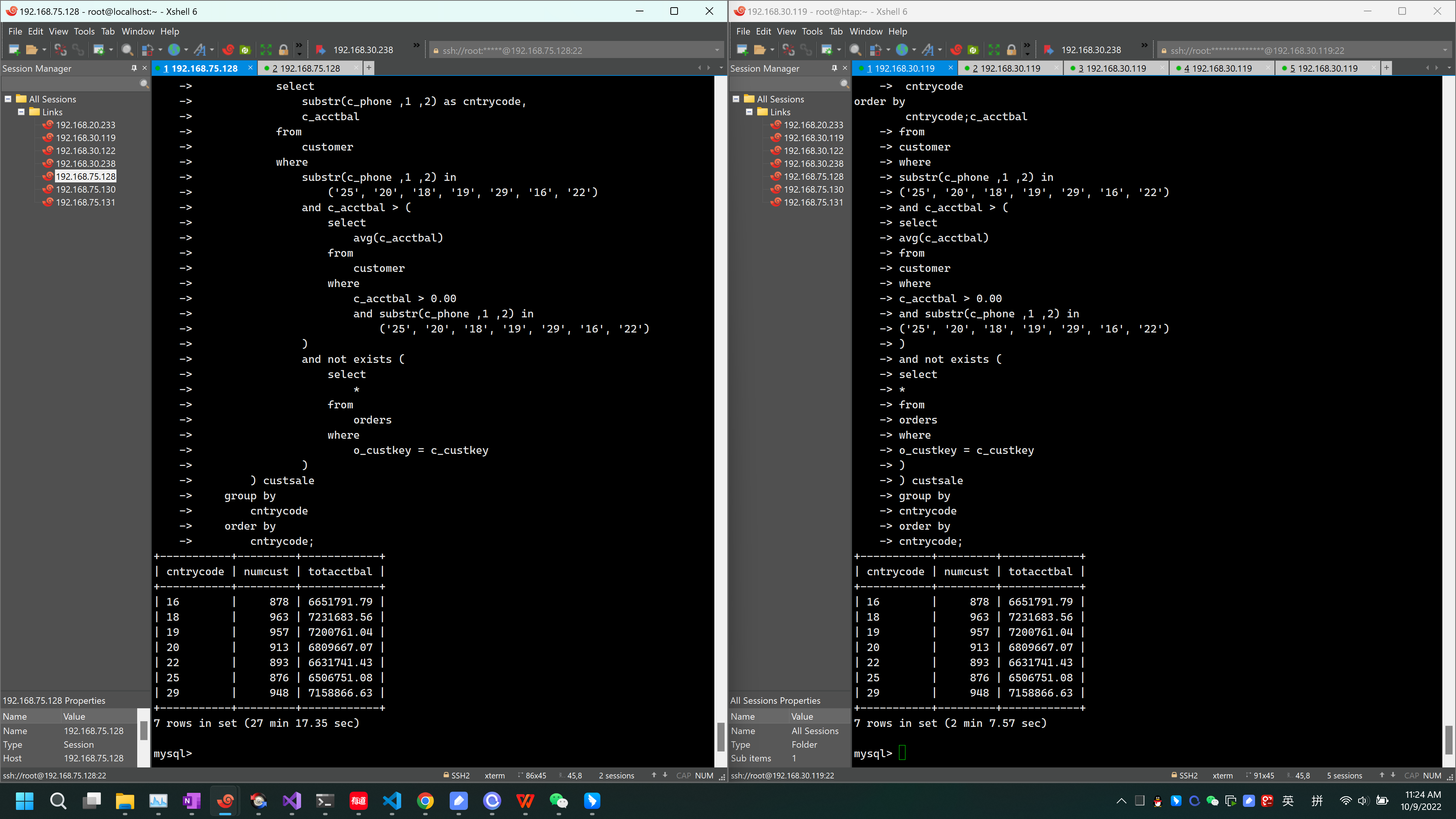 2022-10-08 mysql列存储引擎-TPCH数据集1GB数据量-测试SQL