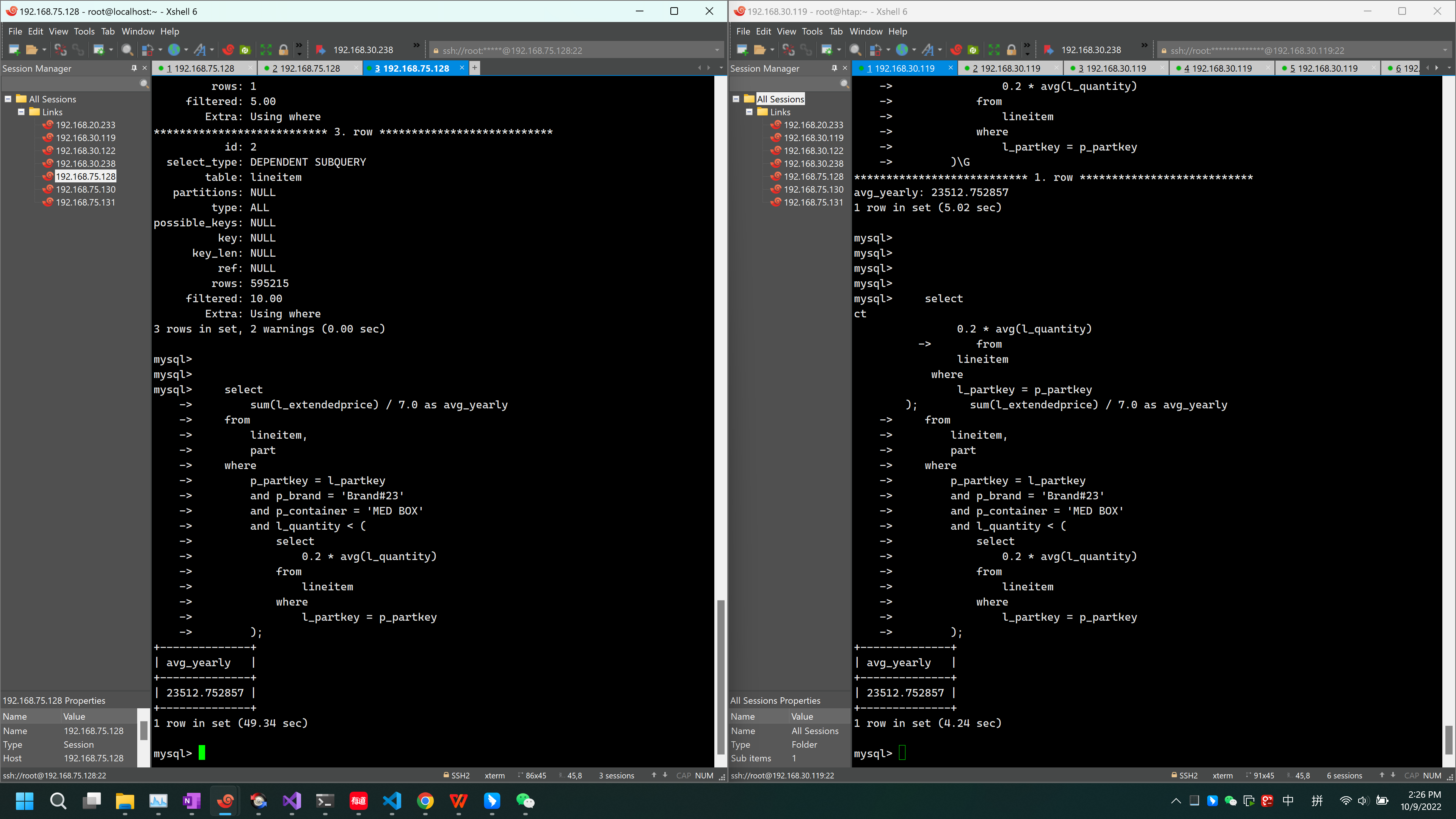 2022-10-08 mysql列存储引擎-TPCH数据集1GB数据量-测试SQL