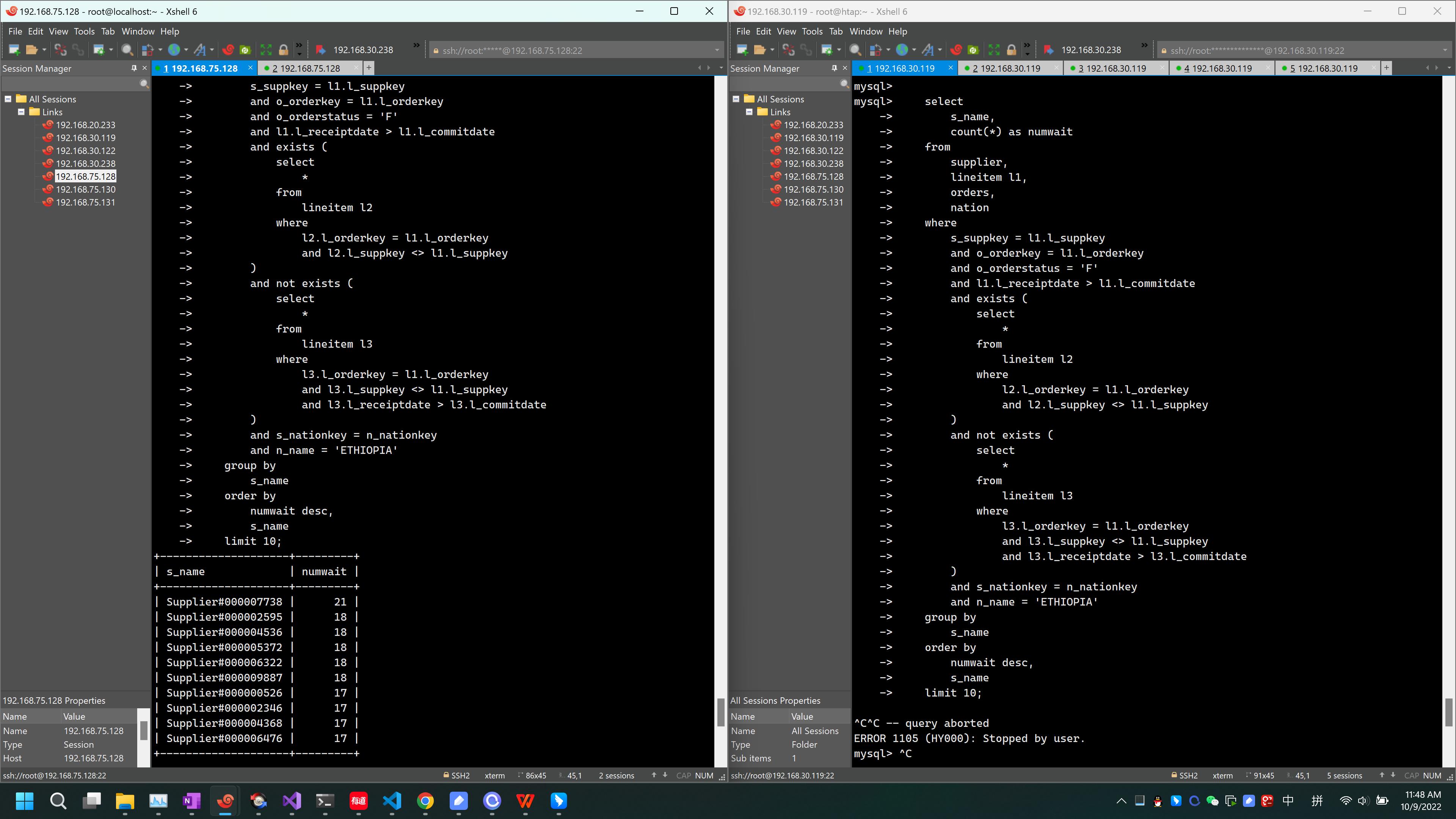 2022-10-08 mysql列存储引擎-TPCH数据集1GB数据量-测试SQL