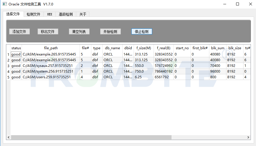 【数据库数据恢复】ASM磁盘组掉线导致Oracle ASM实例无法挂载的数据恢复案例