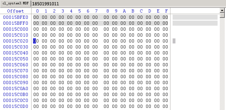 误删除VMware虚拟机vmdk文件的恢复方法