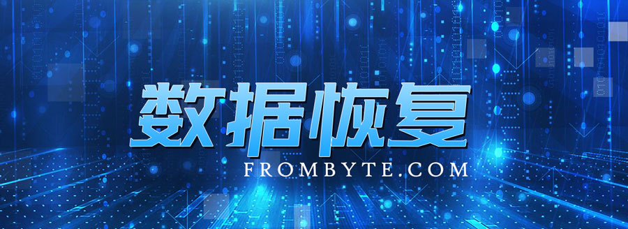 FreeNAS+ESXi5异常断电，ESXI系统无法连接存储