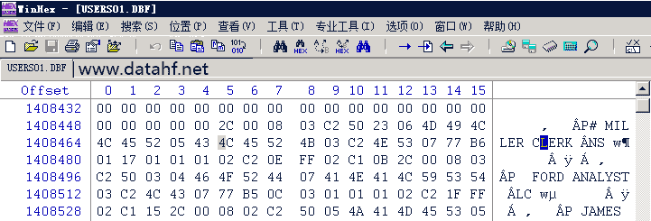 Oracle数据库truncate table后恢复原来数据的方法