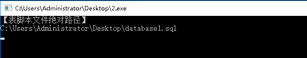 【数据库数据恢复】windows server环境下SqlServer数据库文件未知原因丢失的数据恢复案例