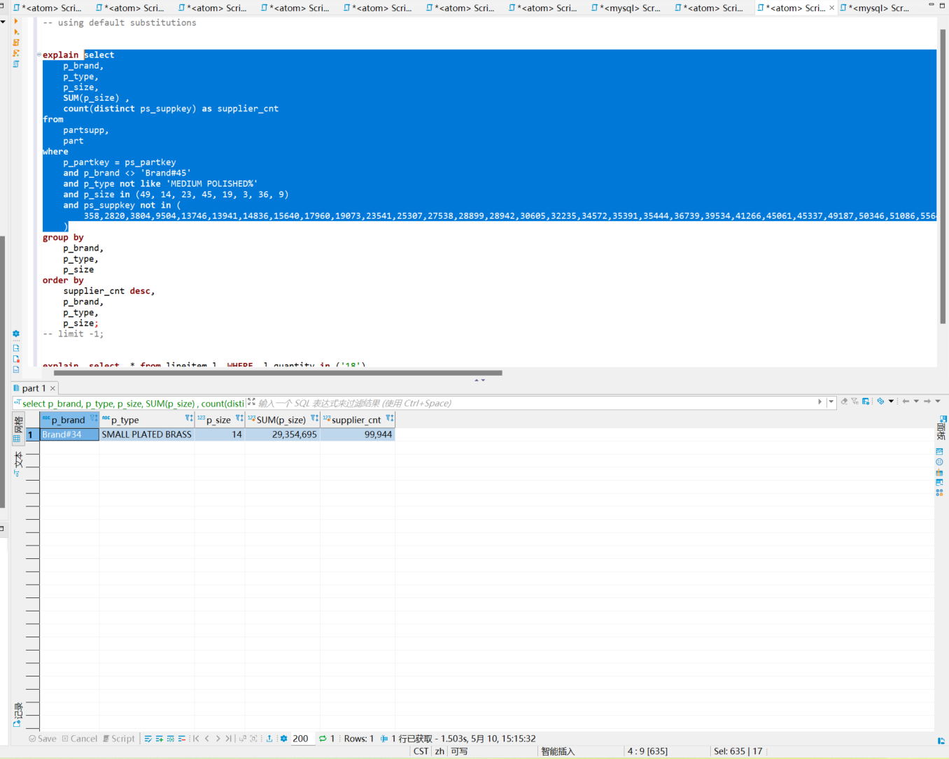 2022-09-08 mysql/stonedb-慢SQL-记录