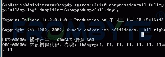 【数据库数据恢复】断电导致Oracle数据库启动报错，数据丢失的数据恢复案例