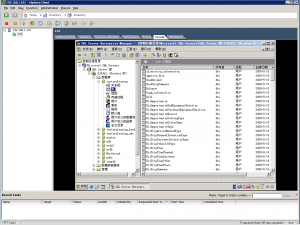 【虚拟机数据恢复】VMware VMware虚拟机被误删除的数据恢复案例