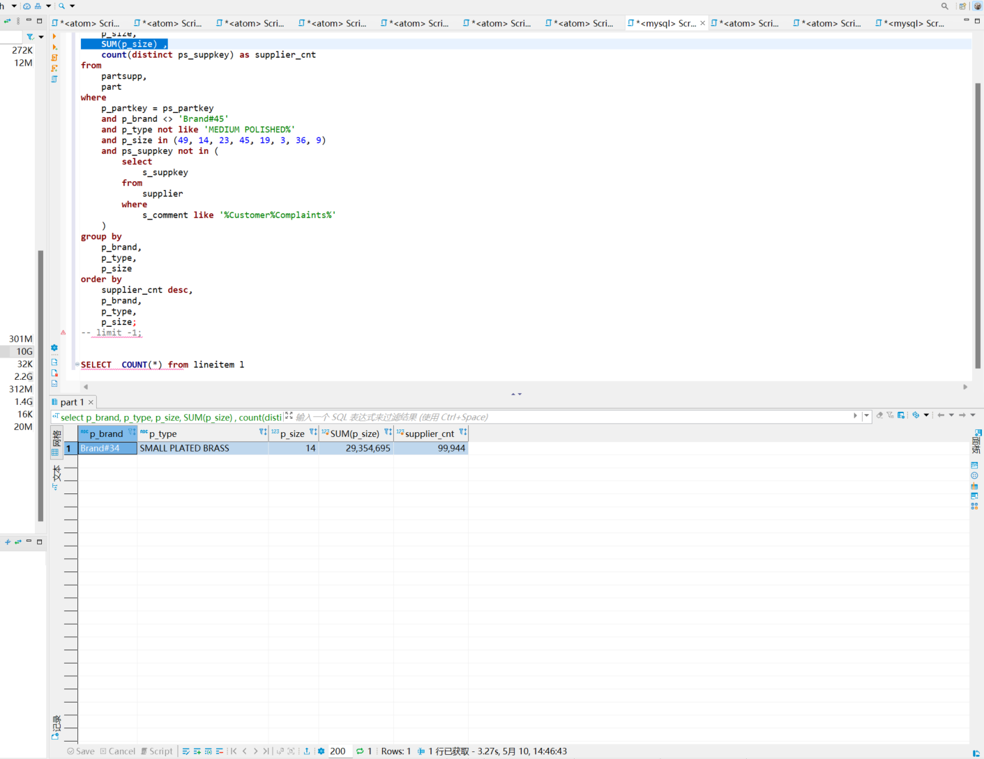 2022-09-08 mysql/stonedb-慢SQL-记录