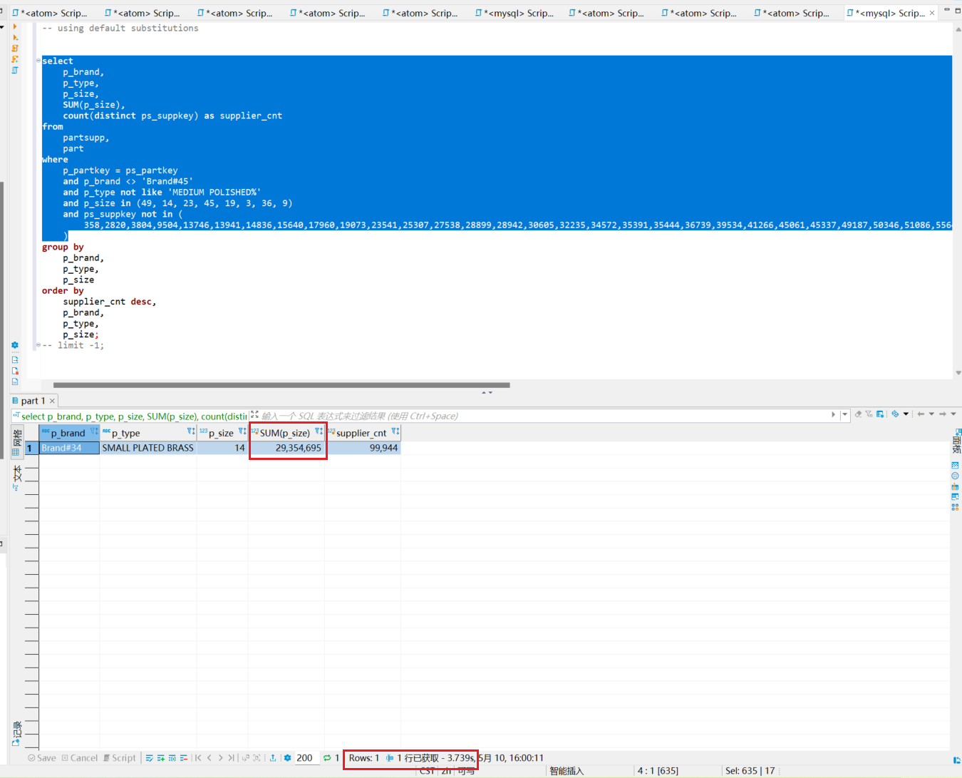 2022-09-08 mysql/stonedb-慢SQL-记录