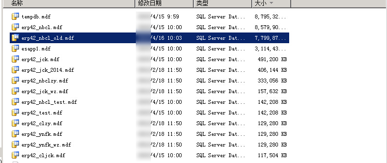 【虚拟机数据恢复】VMware虚拟机误删除vmdk文件的数据恢复案例