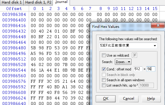 Ext4文件系统fsck后损坏修复方法-linux数据恢复案例