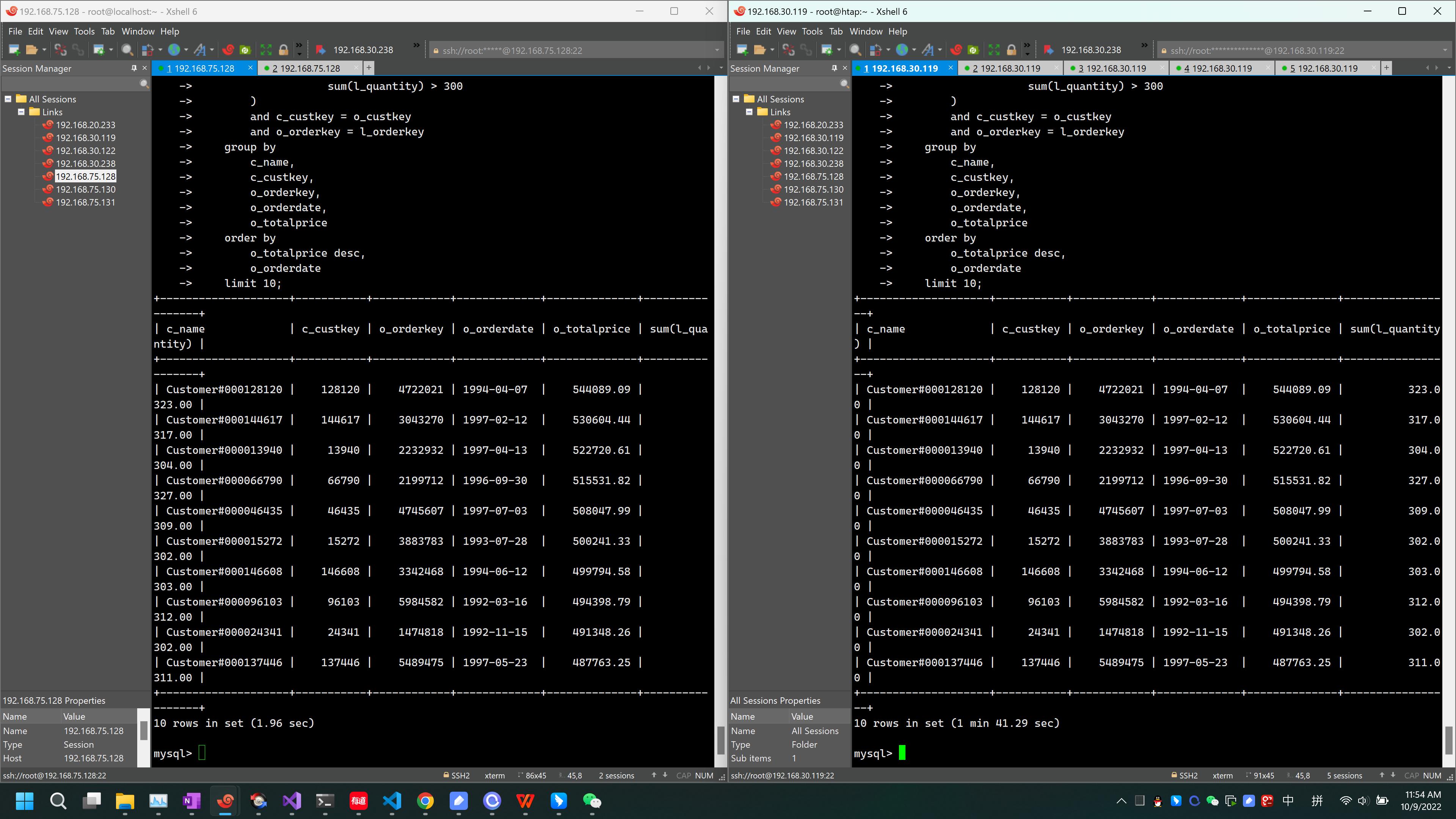 2022-10-08 mysql列存储引擎-TPCH数据集1GB数据量-测试SQL